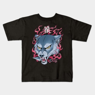 Angry Wolf Kunai Kids T-Shirt